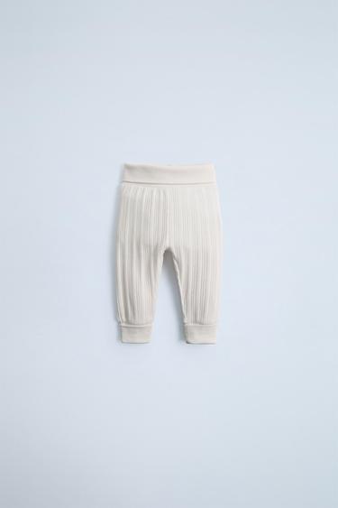 PACK OF TWO ADJUSTABLE LEGGINGS - Multicoloured by Zara - Image 1