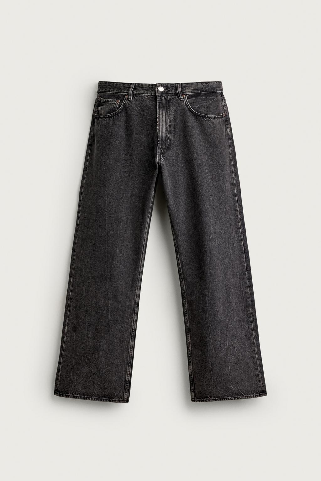 LOOSE FIT JEANS