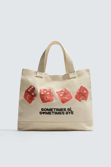 Zara 織布托特包 - 米白色