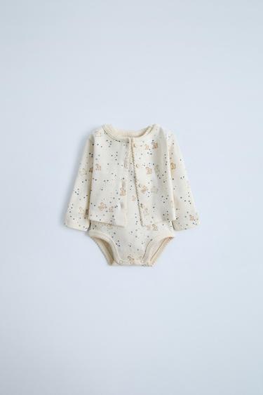 Zara 針織印花連體衣和開襟衫套裝 - 裸色
