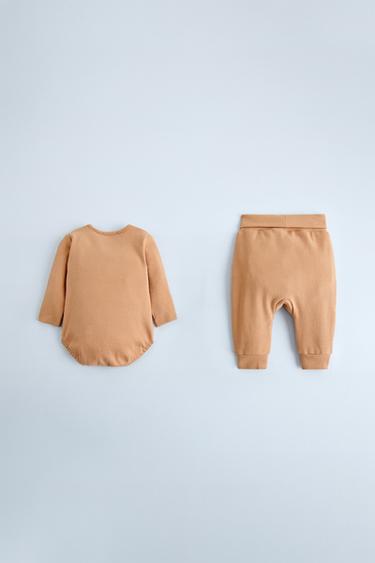 PACK OF PLAIN RIB BODYSUIT AND JOGGERS - Gray / Natural