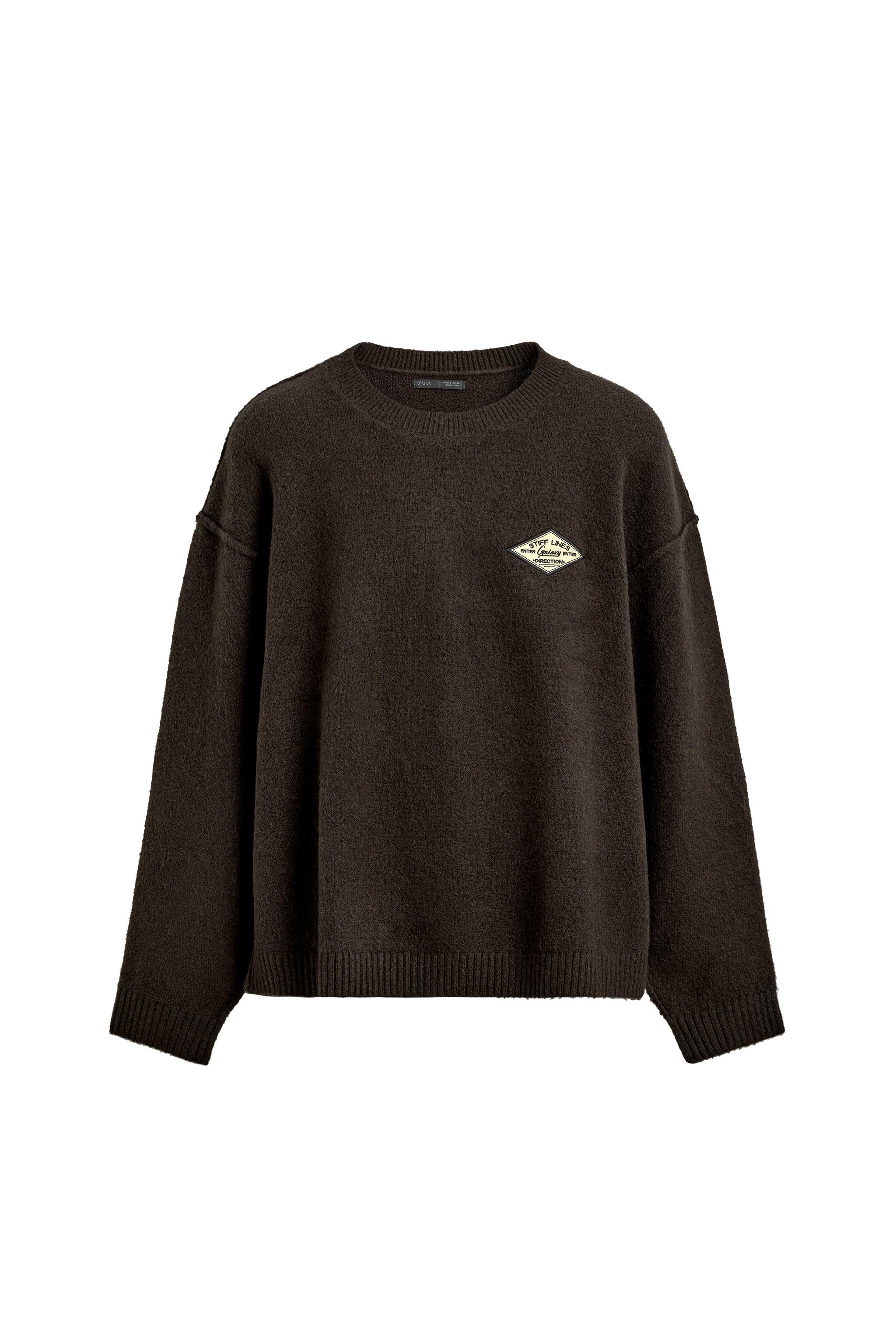 JACQUARD TEXT JUMPER