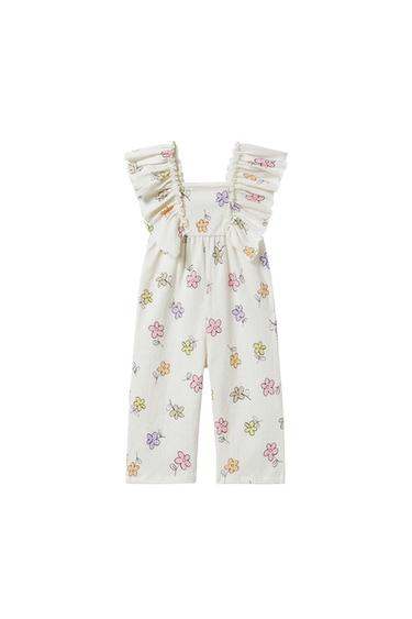 TEXTURED FLORAL JUMPSUIT