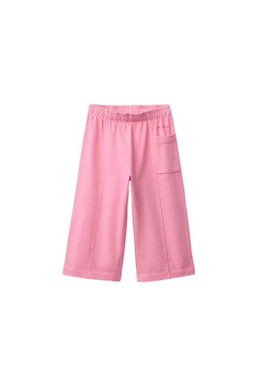 Zara HEAVYWEIGHT CULOTTES - Chalk pink