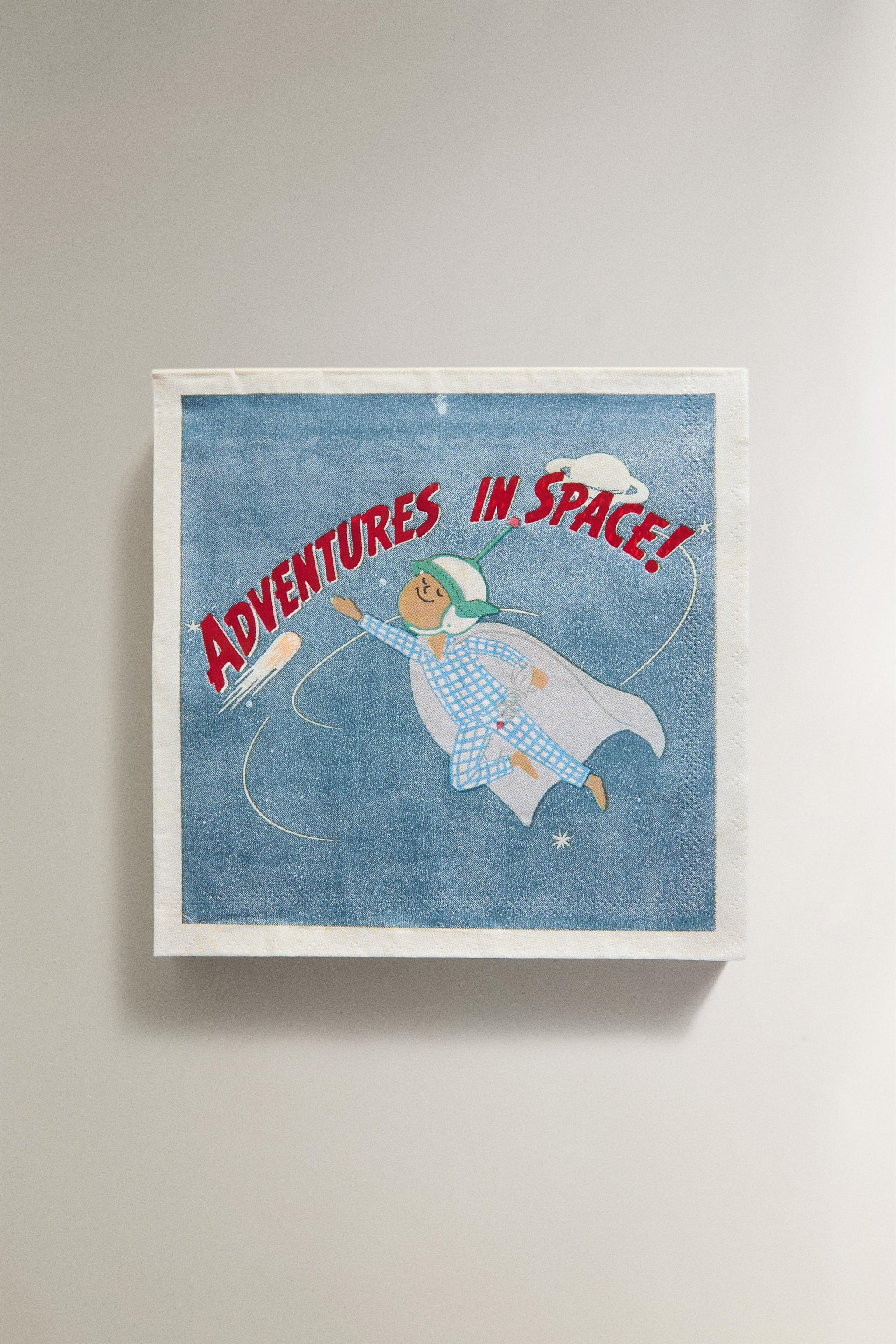 Zara KIDS' SPACE PAPER NAPKINS