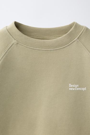 INTERLOCK JOGGING T-SHIRT AND BERMUDA SHORTS SET - Light khaki by Zara