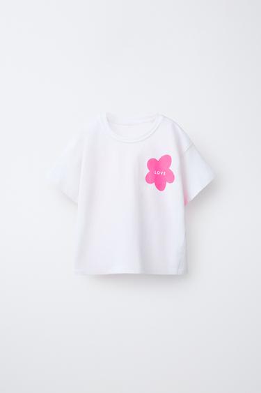 PRINTED T-SHIRT - White by Zara - Image 0