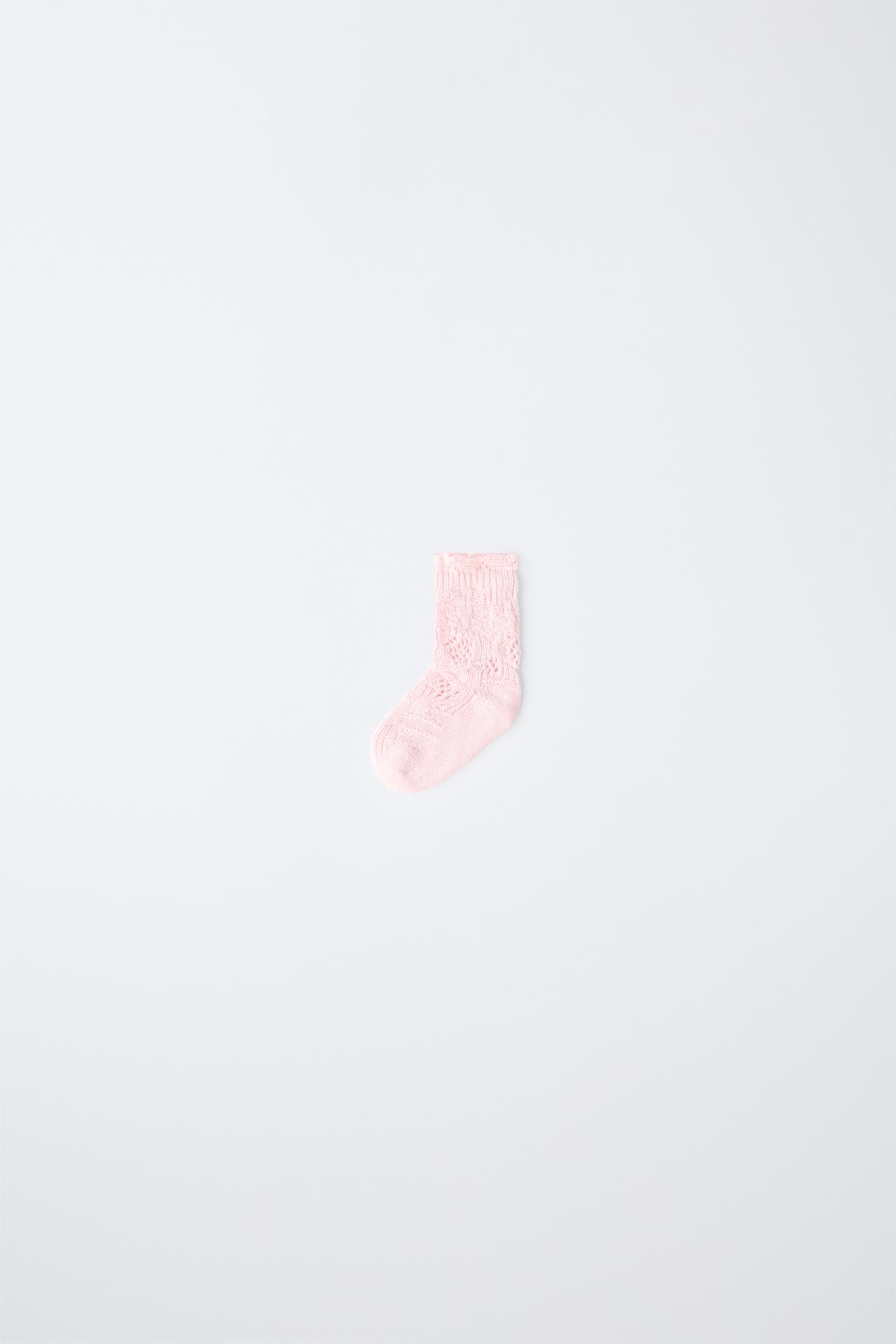 SILK-BLEND RUFFLE TRIM MID-LENGTH SOCKS — Pastel pink