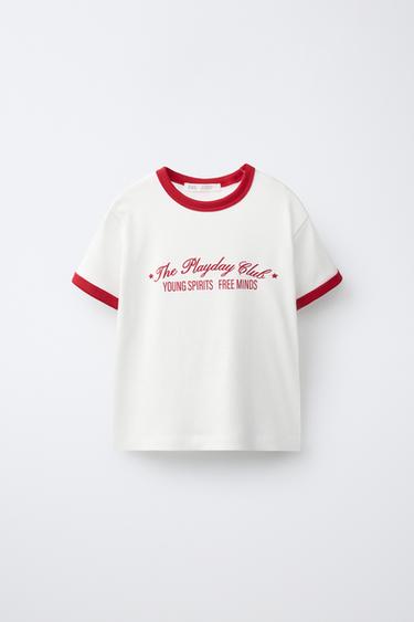 AGES 6-14 / FLORAL TEXT PYJAMAS - White / Red by Zara - Image 1