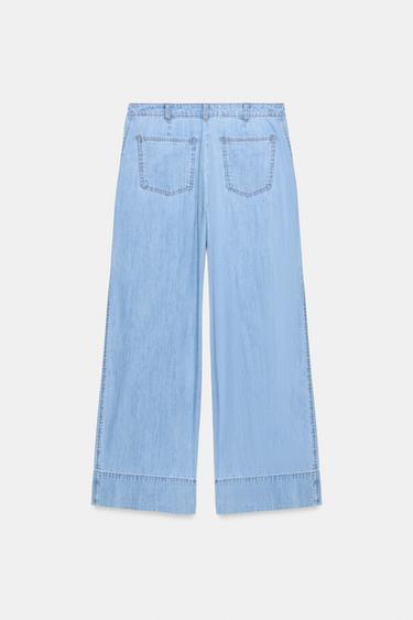 Z1975 MID-RISE WIDE-LEG JEANS WITH PLEATS - Mid-blue by Zara - Image 7