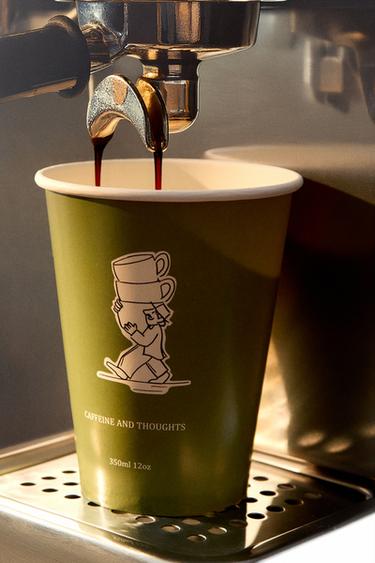 PACK OF COFFEE CUPS WITH LID (PACK OF 6) - Brown by Zara