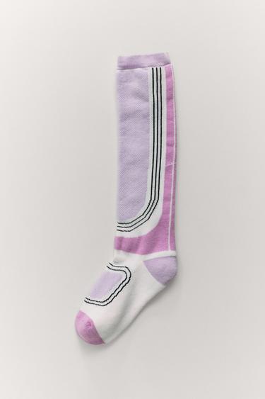 Зображення товару - Рожевий Zara