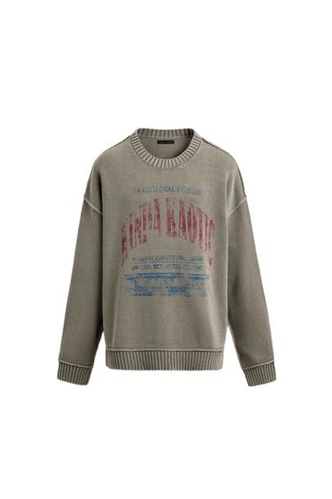 JERSEY ESTAMPADO LAVADO - Gris de Zara - Imagen 0