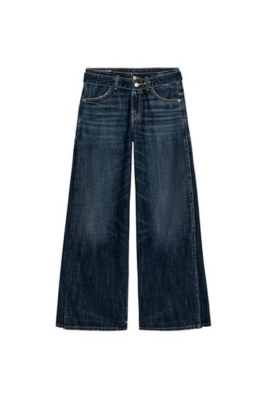 TRF MID-WAIST PLEATED BELTED JEANS - Navy blue by Zara