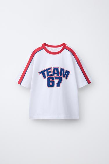 6-14 ANS/ PYJAMA IMPRIMÉ NUMÉRO - Blanc de Zara - Image 1