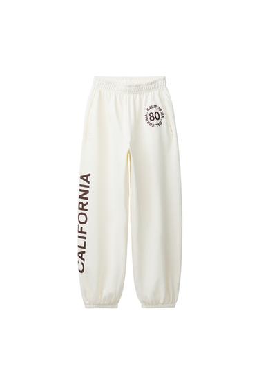 PANTALÓN FELPA BALLOON TEXTO - Crudo de Zara