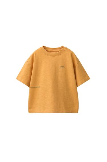 Zara TEXT PRINT T-SHIRT - Mustard