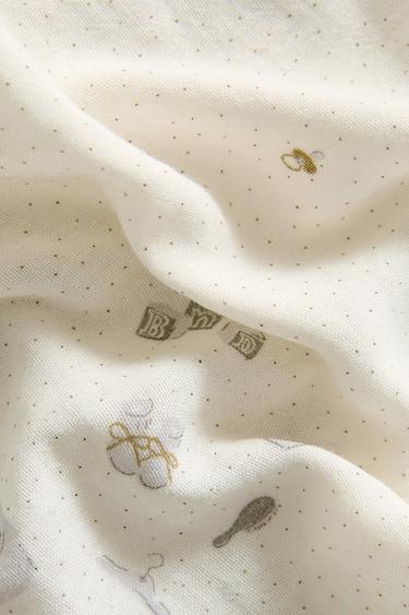 MUSELINAS BÉBÉ (LOT DE 3) - Écru de Zara - Image 3