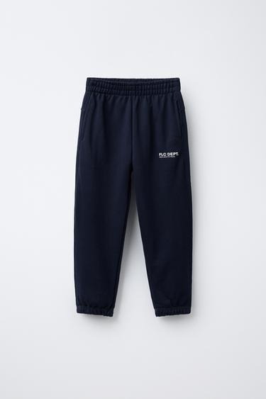 بنطلون JOGGER بنص - بحري الخاص بـ Zara
