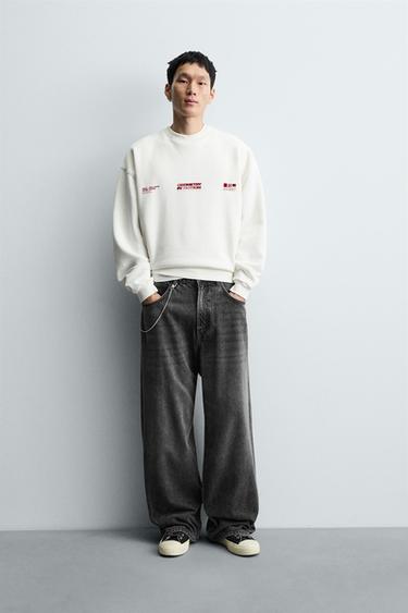 SUDADERA TEXTOS ESTAMPADOS - Blanco roto de Zara