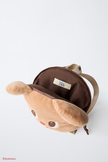 BUTTERBEAR © BACKPACK - Camel Brown by Zara - Image 4