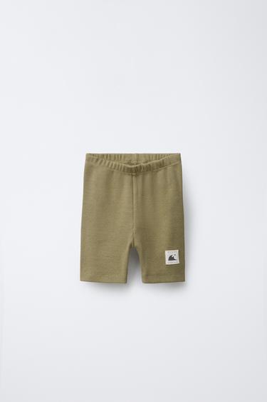 Zara RIBBED BIKE SHORTS WITH LABEL - Khaki - Image 0