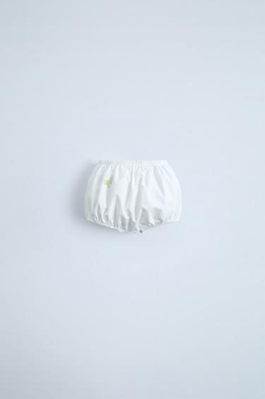 EMBROIDERED BLOOMERS - White by Zara - Image 0