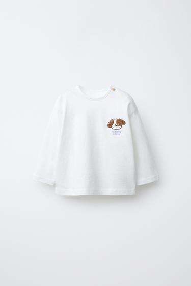 DOGGY APPLIQUÉ T-SHIRT - Oyster-white by Zara - Image 0