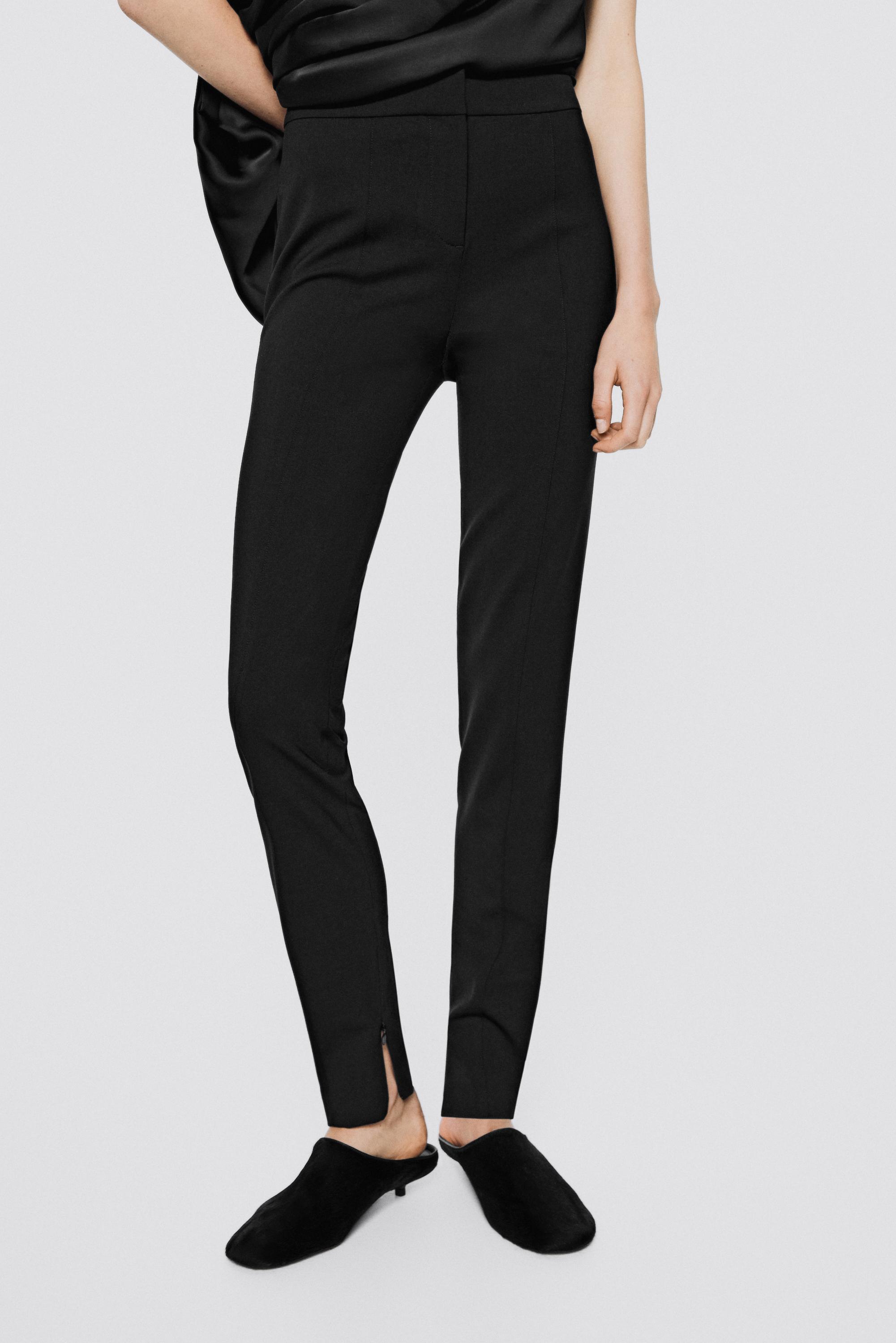 Skinny fit pants with zip hem - LIMITED EDITION