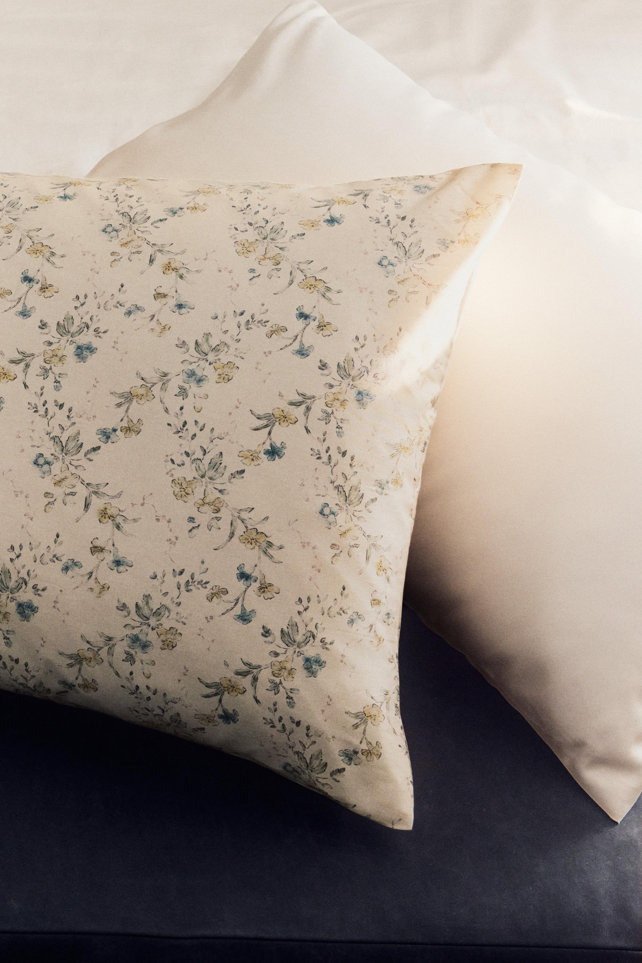 FLORAL PRINT SATEEN DUVET COVER (300 THREAD COUNT)