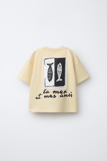 SARDINE PRINT T-SHIRT - Light yellow by Zara