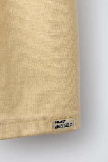 JOGGING SET WITH EMBOSSED TEXT T-SHIRT AND BERMUDA SHORTS - Butter by Zara - Image 7