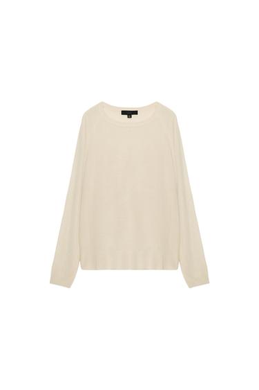 Zara BASIC KNIT JUMPER - Light beige