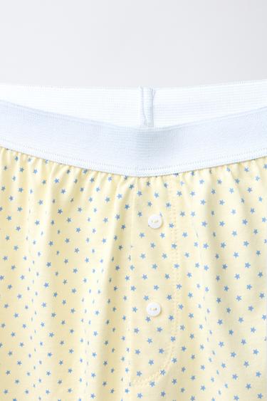 AGES 6-14 / PLAIN AND POLKA DOT PYJAMAS - Yellow by Zara - Image 7