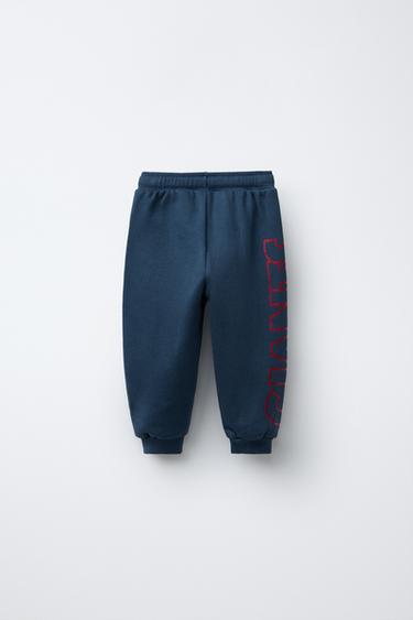 GIANTS © NFL JOGGERS - navy by Zara - Image 1