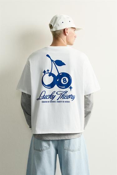 CONTRAST PRINT RELAXED FIT T-SHIRT - Oyster-white by Zara