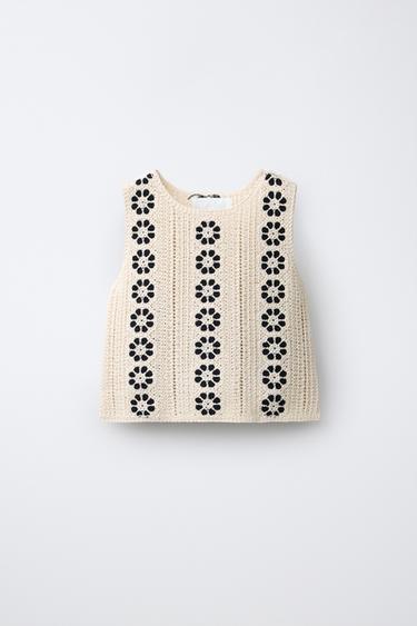 טופ סריג קרושה פרחוני - בז' של Zara - תמונה 0