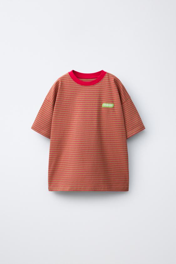 CAMISETA ESTAMPADO RAYAS PUKAS SURF - Marrón de Zara - Imagen 0