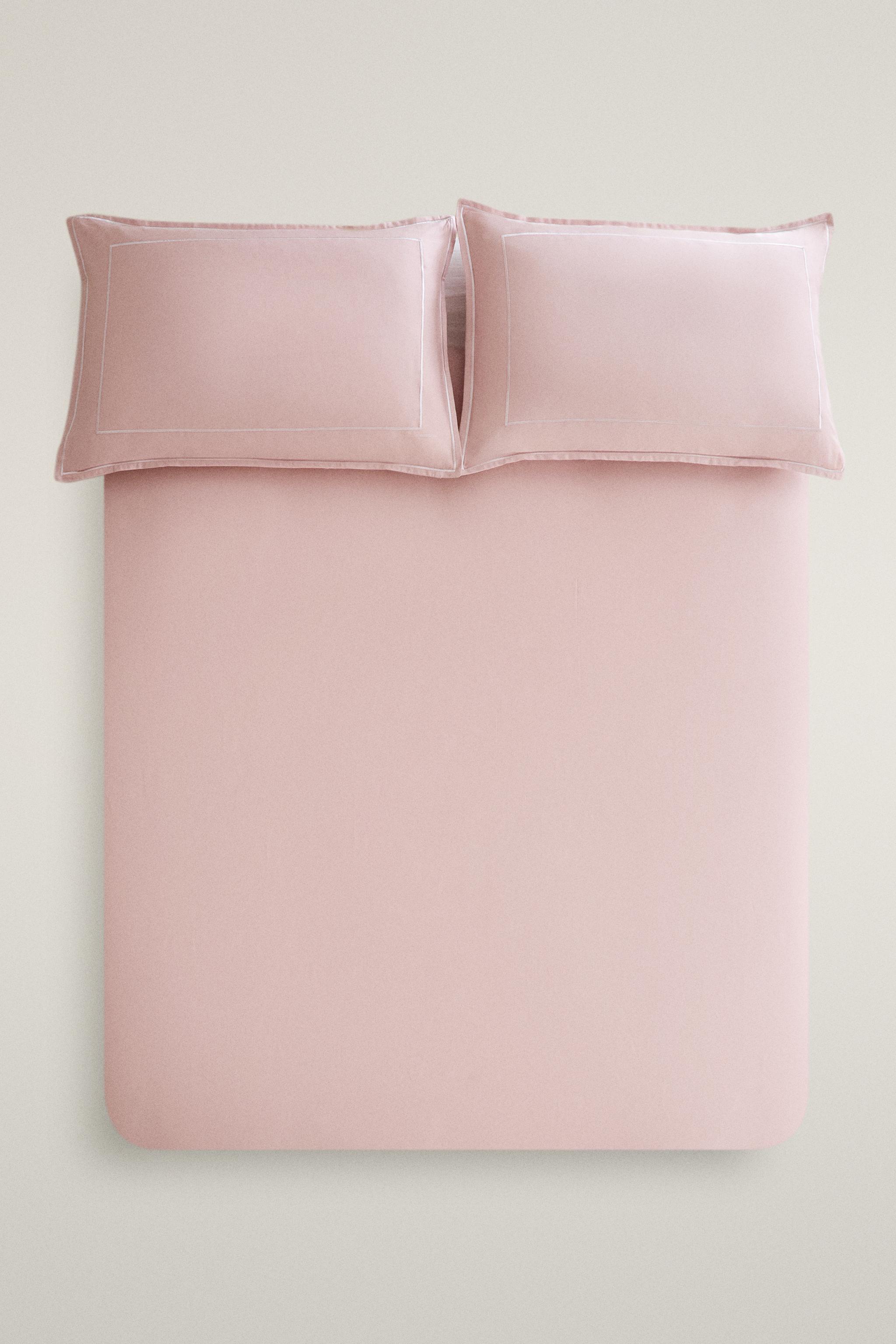SATEEN DUVET COVER WITH DOUBLE TRIM — Light pink