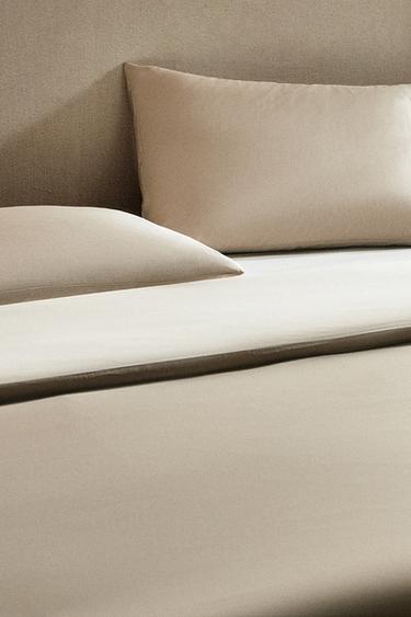 ΠΑΠΛΩΜΑΤΟΘΗΚΗ ΣΑΤΕΝ (300 ΚΛΩΣΤΩΝ) - Μπεζ του Zara