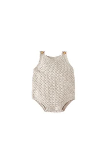 TEXTURED ROMPER