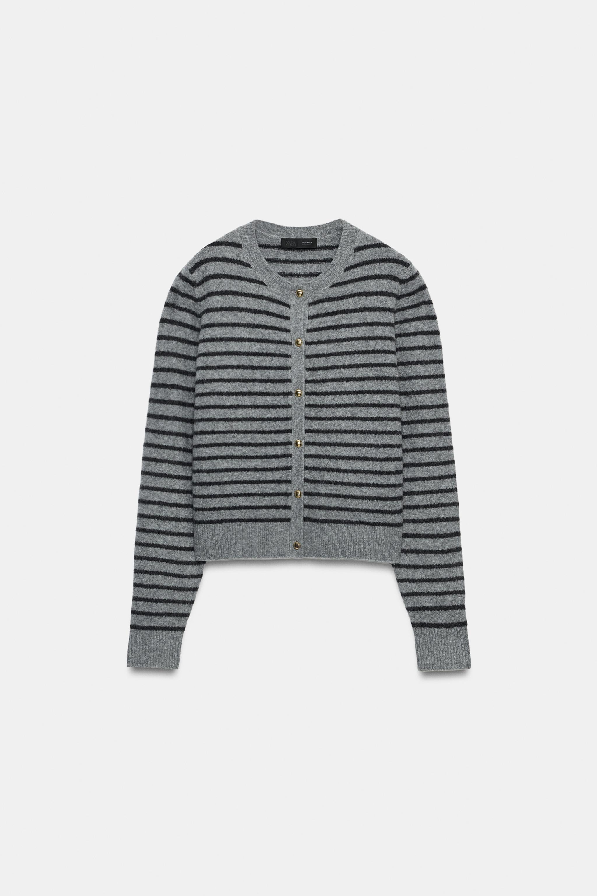 STRIPED CARDINGAN