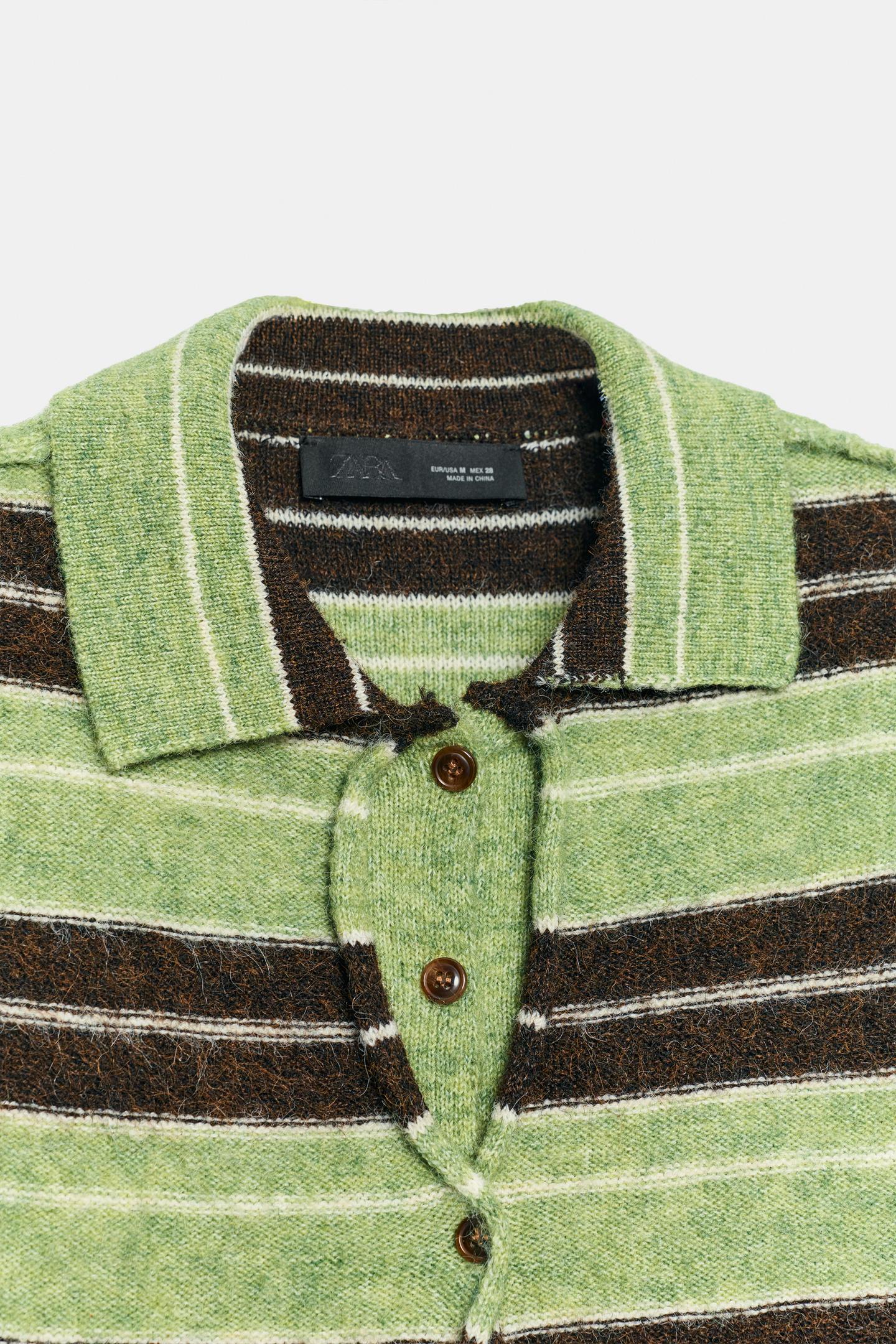 Женский кардиган Zara Striped, цвет: Коричневый / Зелёный — фото 8