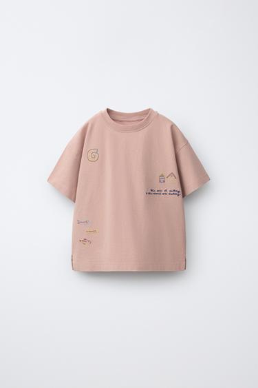 T-SHIRT MIT STICKEREI - Beige von Zara