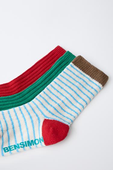 BENSIMON ® X ZARA PRINTED THREE-PACK SOCKS - striped by Zara - Image 1