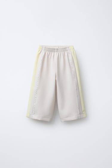 PANTALON SPORTY À BANDES EN TULLE - Jaune clair de Zara - Image 0