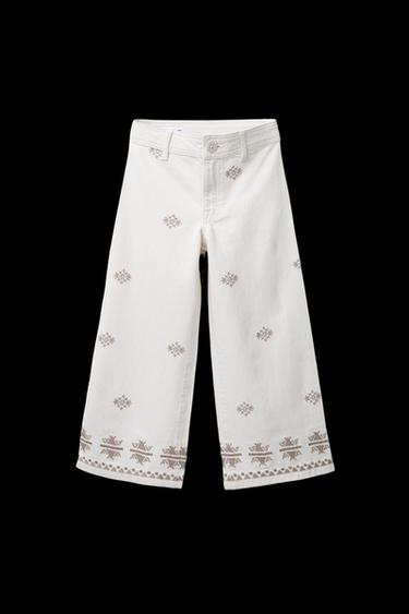 EMBROIDERED MARINE JEANS - Beige by Zara - Image 0