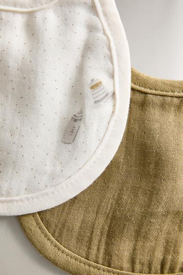 BAVOIR BÉBÉ (LOT DE 2) - Écru de Zara - Image 2