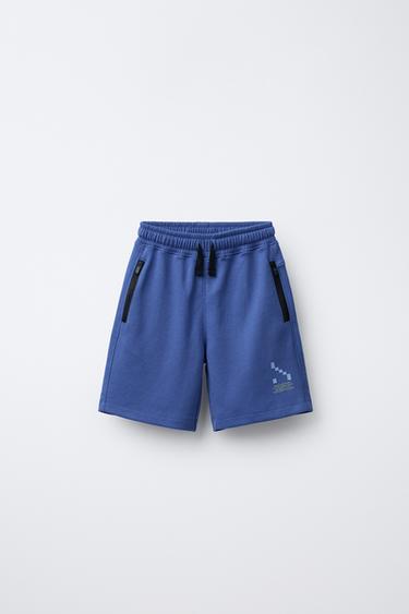 برمودا SPORTY بجيوب - خبازي فاتح by Zara - Image 0
