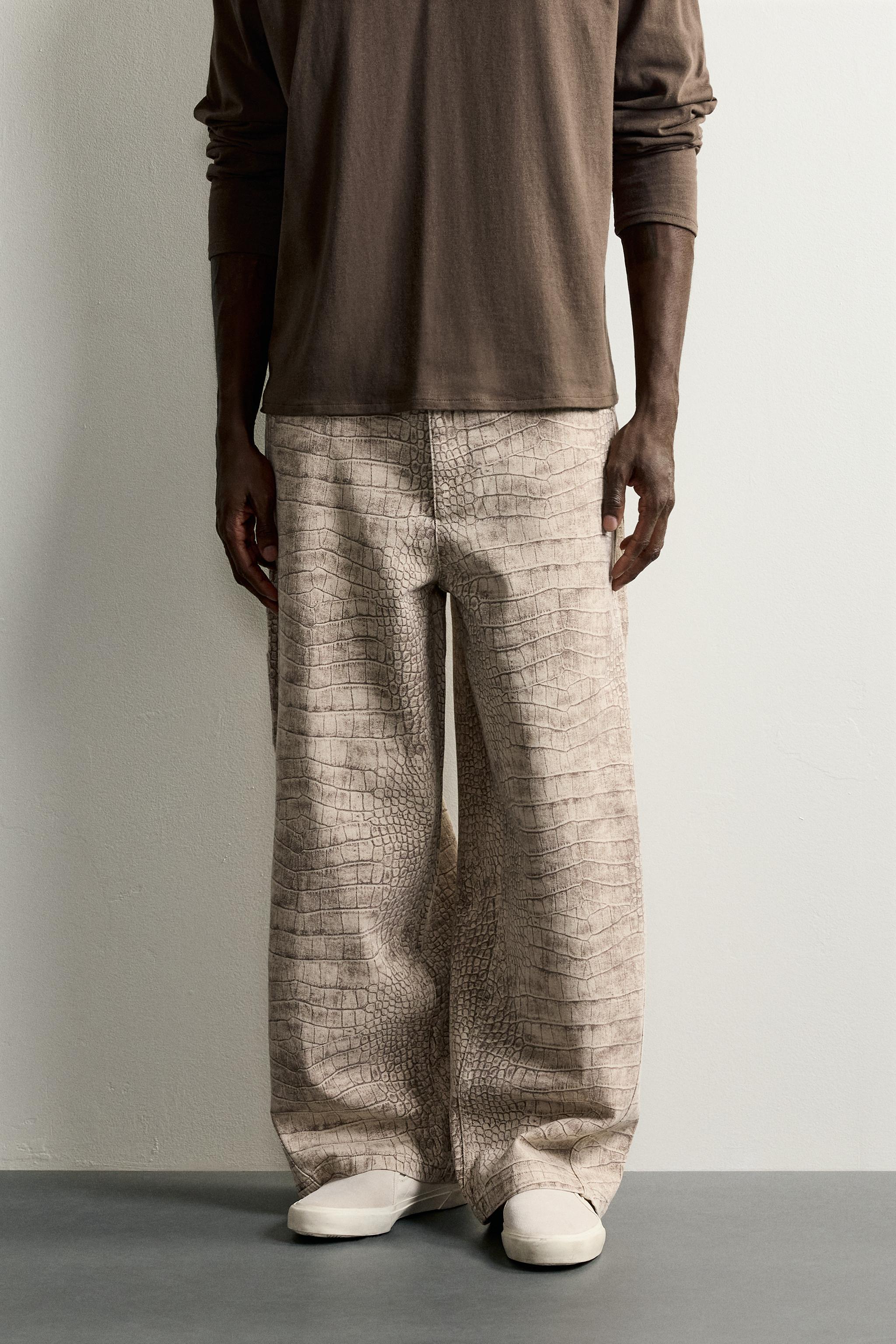 Мужские брюки Zara ANIMAL PRINT RELAXED FIT PANTS — фото 2